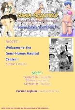 Ajin Iryou Sougou Center e Youkoso! 2 | Welcome to the Demi-Human Medical Center! 2 page 25