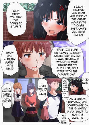 hentai fate stay night