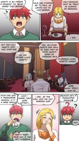akaimelon Maru H 1-10 Pixiv ver page 12