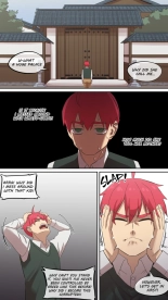 akaimelon Maru H 1-10 Pixiv ver page 86