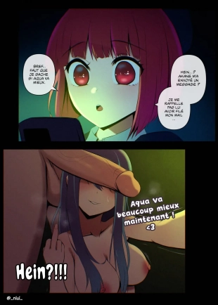 hentai oshi no ko