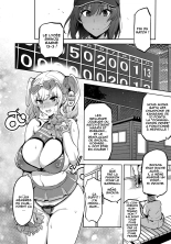 Akane wa Tsumare Somerareru Ni : page 12