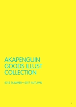 AKAPENGUIN GOODS ILLUST COLLECTION : page 2