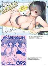 AKAPENGUIN GOODS ILLUST COLLECTION : page 18