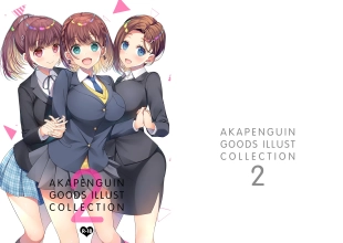 hentai AKAPENGUIN GOODS ILLUST COLLECTION2