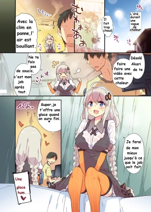 hentai voiceroid