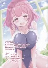 Akari to Korekara mo Zutto Issho! 06 : page 2