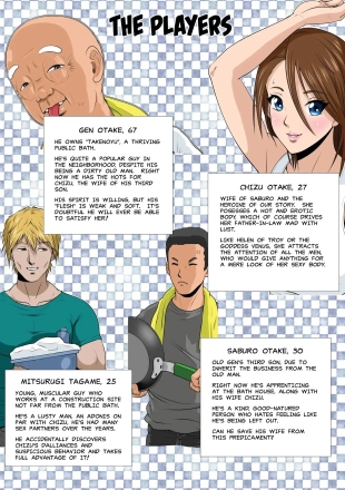 hentai original