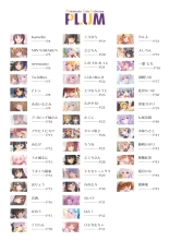 Akihabara Choudoujinsai Kaisaikinenshi Melonbooks Girls Collection Plum : page 4