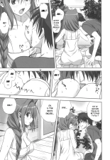 Akiko-san to Issho 10 : page 6