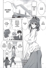 Akiko-san to Issho 11 : page 7