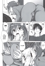 Akiko-san to Issho 11 : page 15