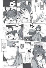 Akiko-san to Issho 11 : page 17