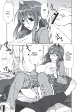 Akiko-san to Issho 11 : page 20
