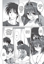 Akiko-san to Issho 11 : page 31