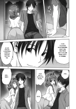 Akiko-san to Issho 12 page 7