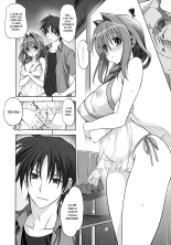Akiko-san to Issho 12 page 14