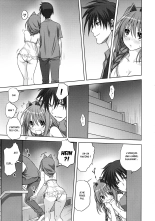Akiko-san to Issho 12 page 17