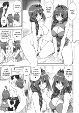 Akiko-san to Issho 15 : page 5