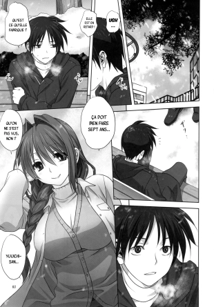 hentai kanon