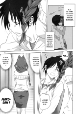 Akiko-san to Issho 17 : page 4