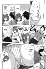 Akiko-san to Issho 17 : page 13