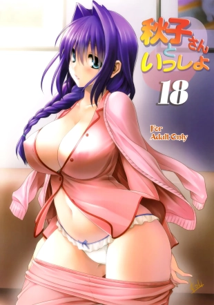 hentai kanon
