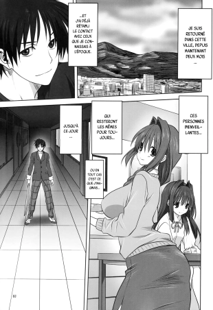 hentai kanon