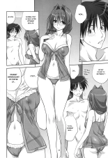 Akiko-san to Issho 6 : page 21
