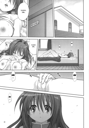 hentai kanon