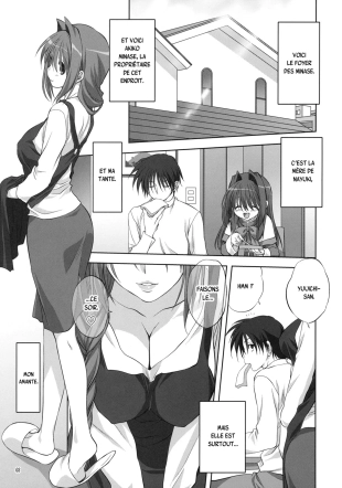 hentai kanon