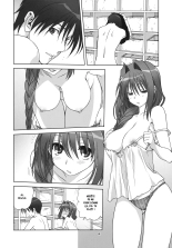 Akiko-san to Issho 9 : page 7