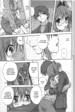 Akiko-san to Issho : page 15