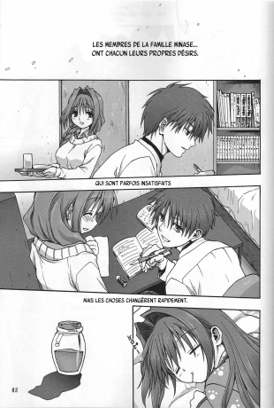 hentai kanon