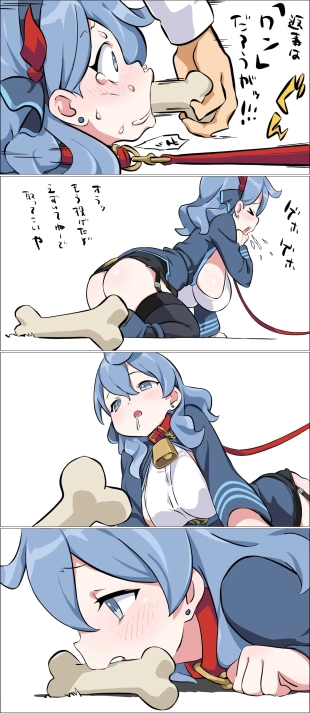hentai blue archive