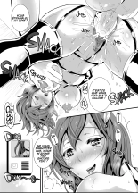 Akogareteita Gokinjo no Eroi Hitozuma ga Nikubenki ni Narita sou ni Kochira o Miteiru. page 14