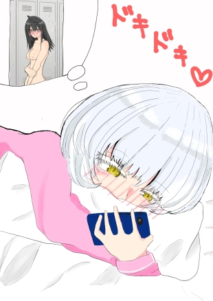 hentai act-age