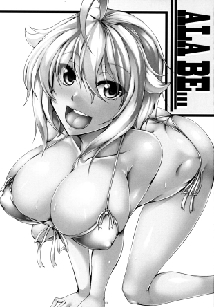 hentai the idolmaster