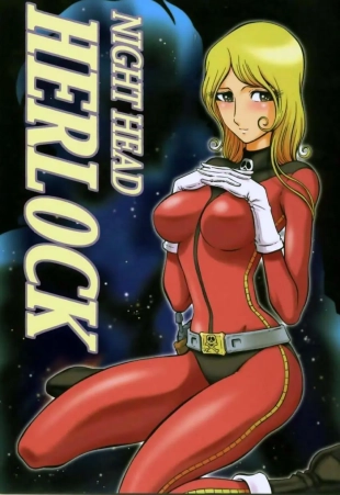 hentai albator