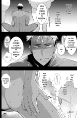 L'histoire érotique D'Alexandre : page 10
