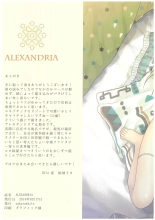 ALEXANDRIA : page 15