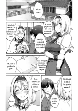 Alice ga Suki nano wa page 2