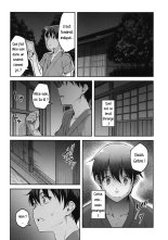 Alice ga Suki nano wa page 13