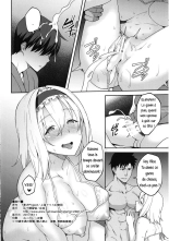 Alice ga Suki nano wa page 23