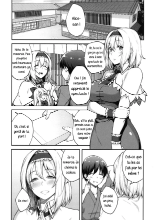 hentai touhou project