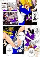 ALICE IN SEXLAND 1 in COLOR : page 10