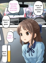 Alice in traffic jam : page 1