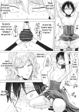 Alice no Ikiningyou | Alice's Living Doll page 11