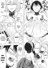 Alice no Ikiningyou | Alice's Living Doll page 22
