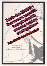 Alice no Ikiningyou | Alice's Living Doll page 30